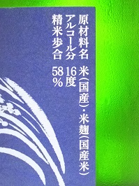 3957.JPG