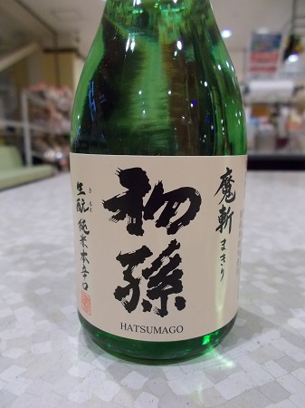 byoyama060.JPG