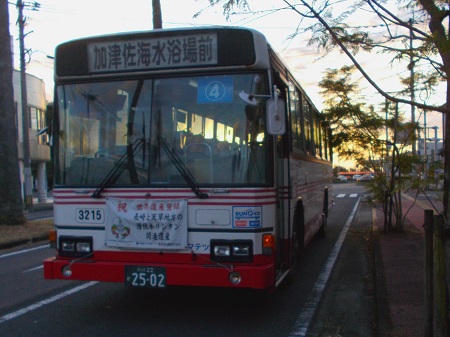 shimabara113.JPG