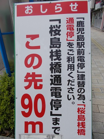taneyaku142.JPG
