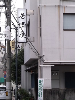 tokushima38.JPG