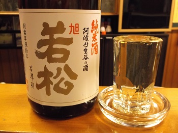 tokushima41.JPG