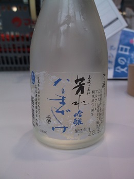 tokushima60.JPG