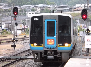 tokushima70.JPG